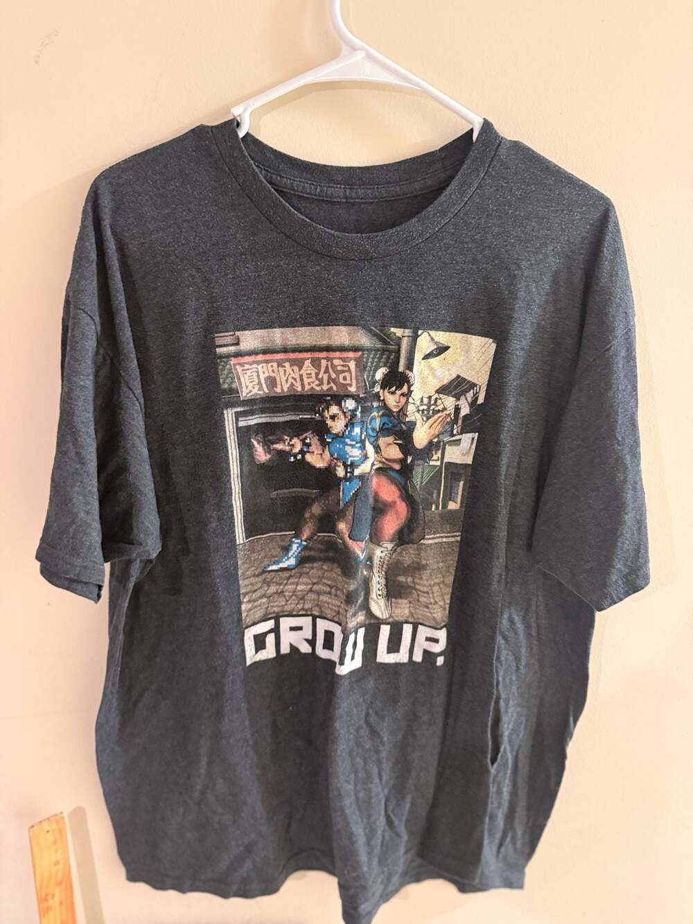 Capcom Street Fighter Chun-Li Grow Up Graphic T-Shirt 2XL